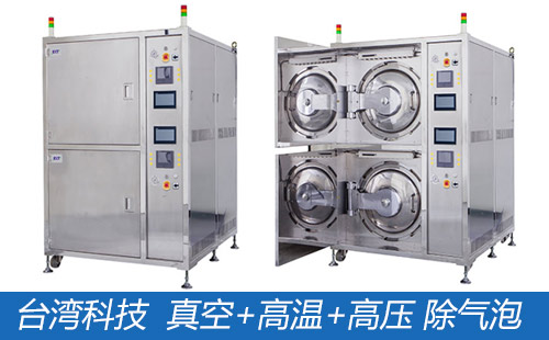 OCA压力脱泡机的必要性及选择标准